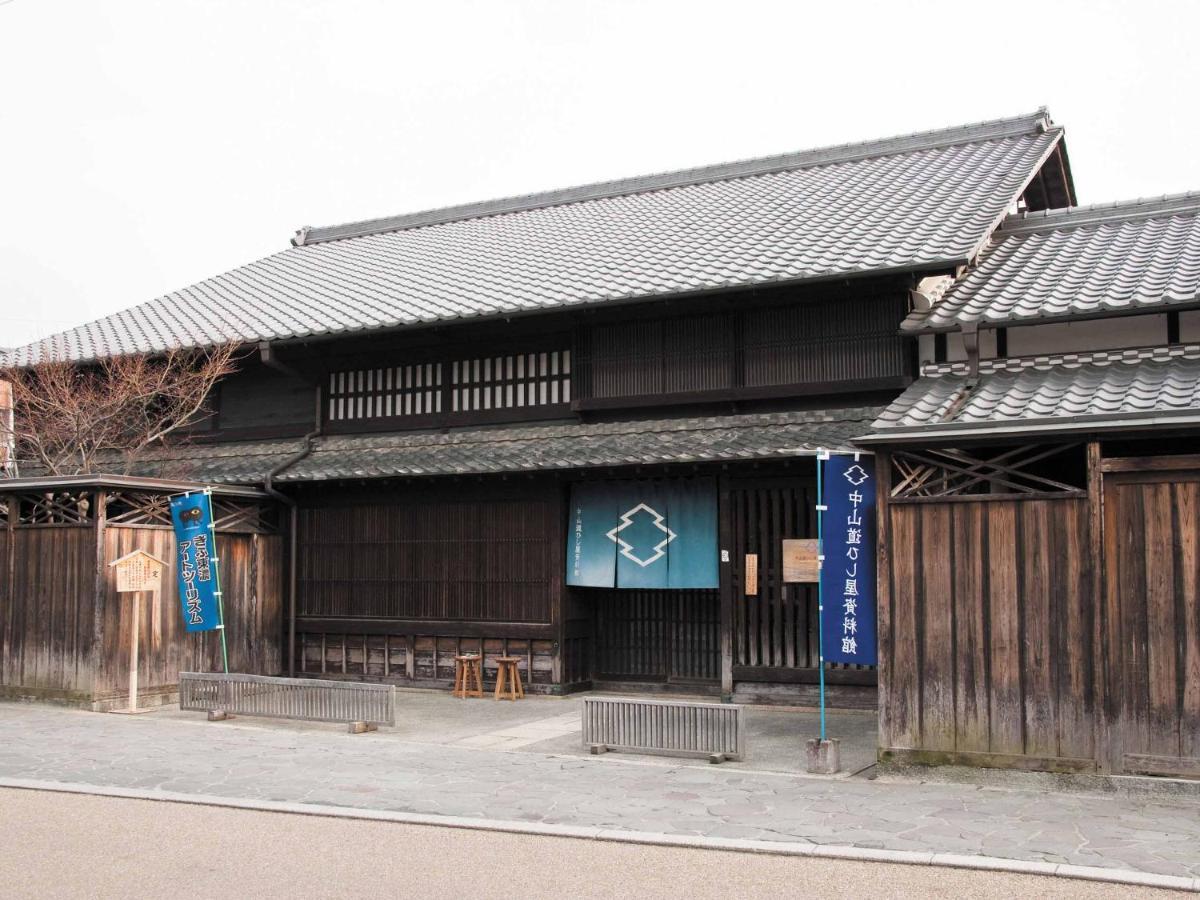 Ooedo Onsen Monogatari Enakyo 3*